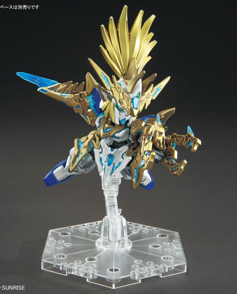 SDW HEROES Ryuson Liu Bei Unicorn Gundam