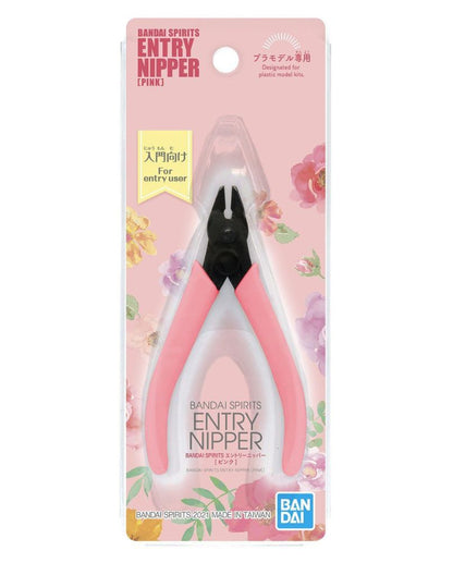 BANDAI SPIRITS Entry Nippers Pink