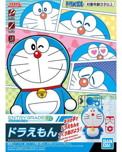 ENTRY GRADE Doraemon