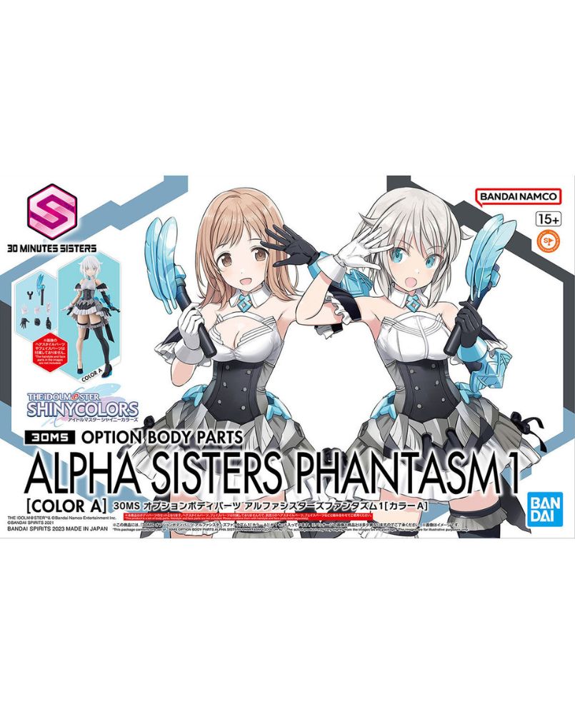 30MS Option Body Parts Alpha Sisters Phantasm 1 [Color A]