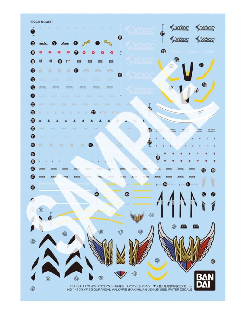 HG 1/100 YF-29 Durandal Valkyrie (Maximillian Genus Machine) Full Set Pack Exclusive Water Transfer Decal