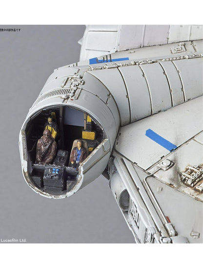 1/144 Millennium Falcon (Lando Calrissian Ver.)