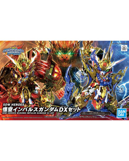 SDW HEROES Wukong Impulse Gundam DX Set