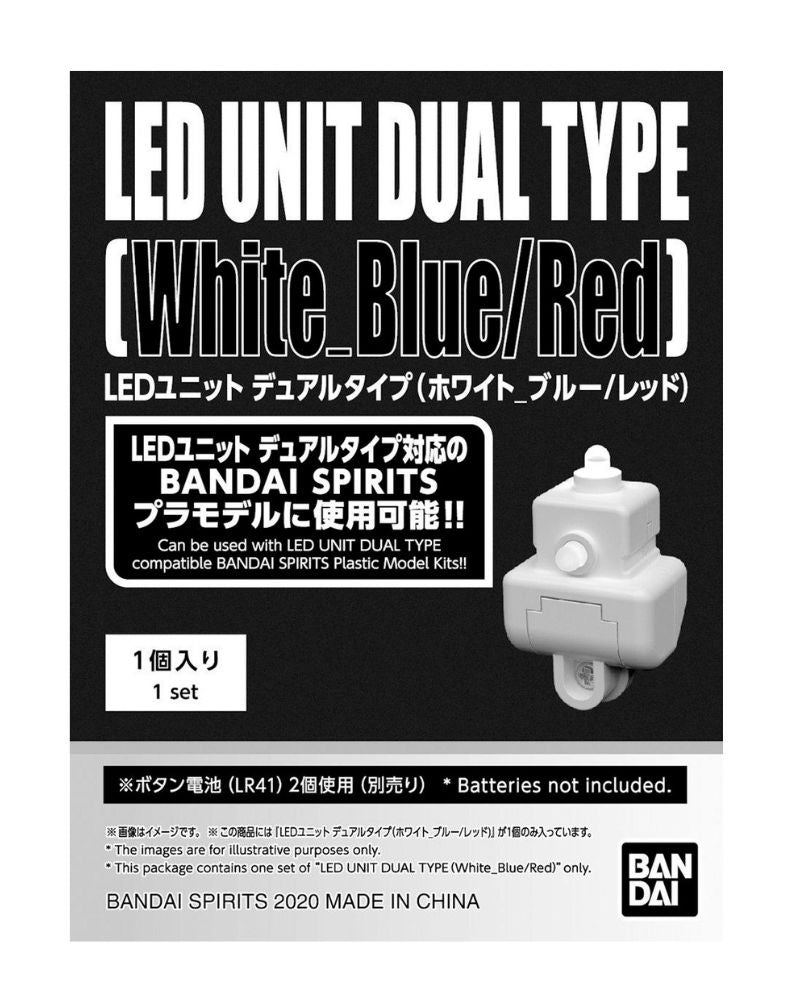 LED unit dual type (white_blue/red)