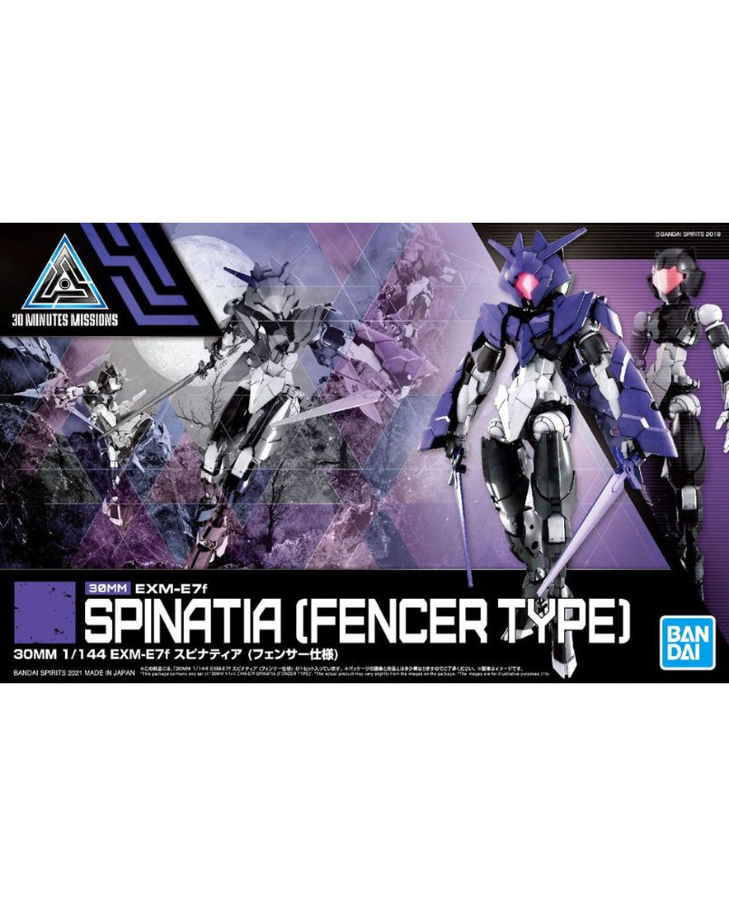 30MM 1/144 EXM-E7f Spinatia (Fencer specification)