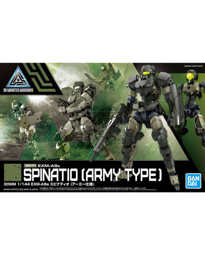 30MM 1/144 EXM-A9a Spinatio (Army specification)