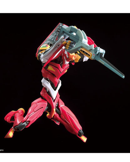 RG General Purpose Humanoid Battle Weapon Android Evangelion Regular Practical Type Unit 2 (Advance Mass Production Unit)