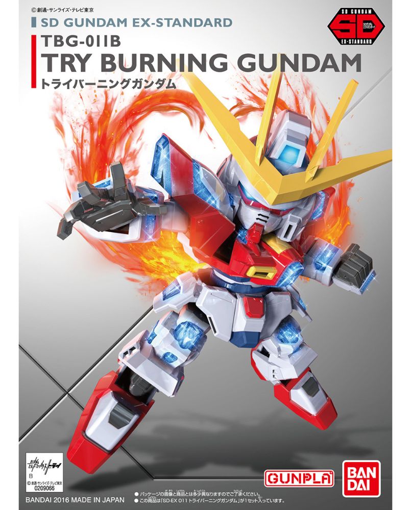 SDEX Standard 011 Try Burning Gundam