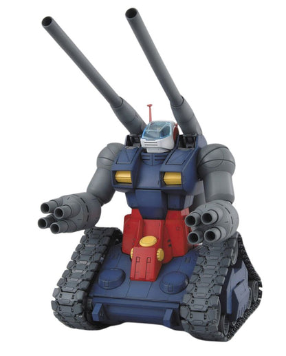 MG 1/100 RX-75 Guntank