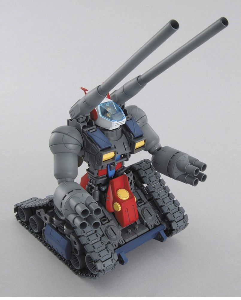 MG 1/100 RX-75 Guntank