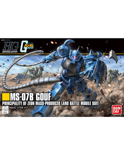 HGUC 1/144 Gouf Revive