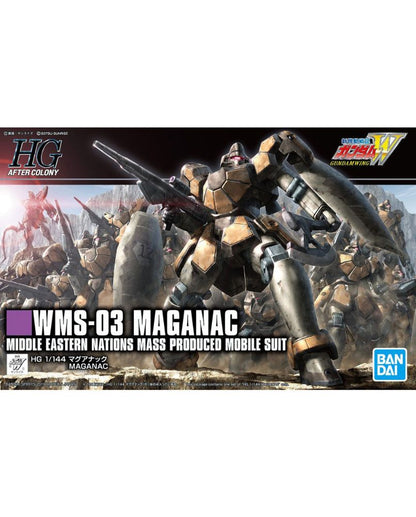 HGAC 1/144 Maganac