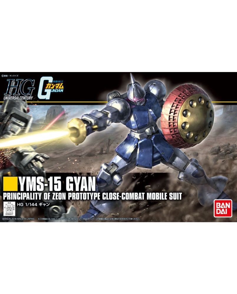 HGUC 1/144 Gyan Revive