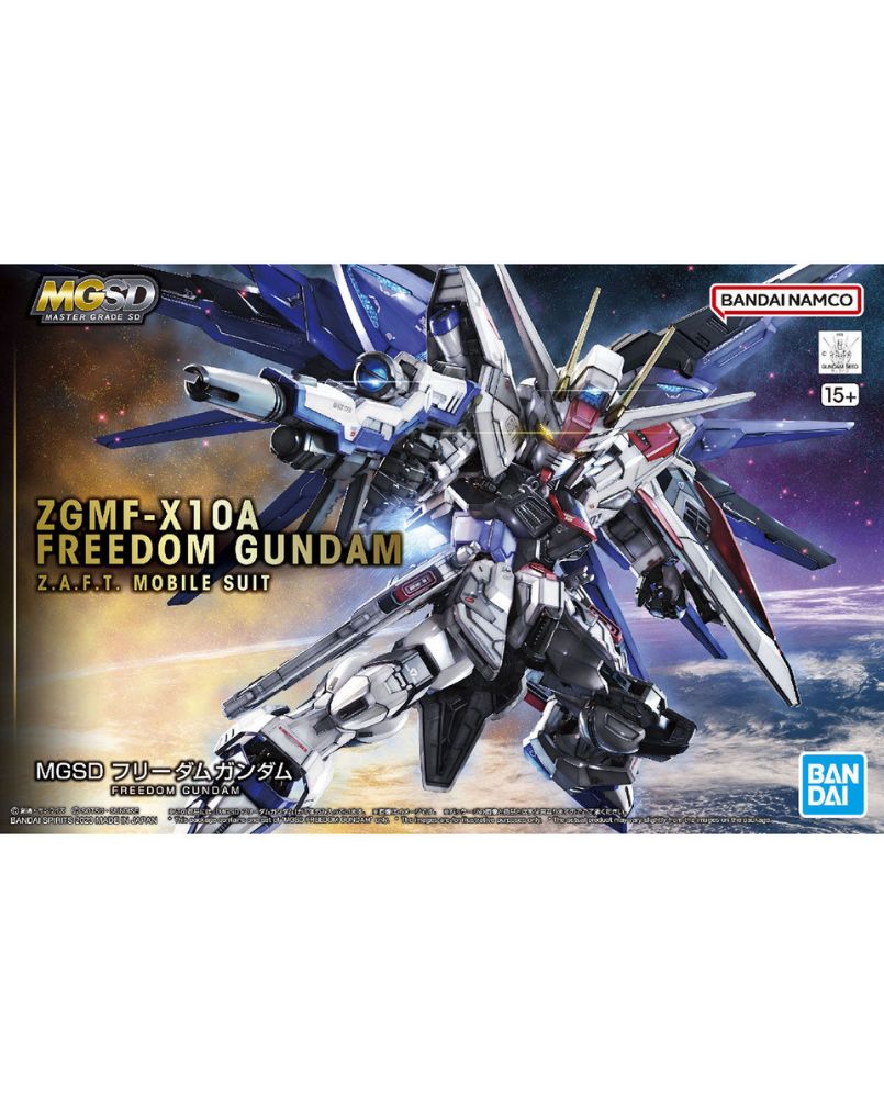 MGSD Freedom Gundam