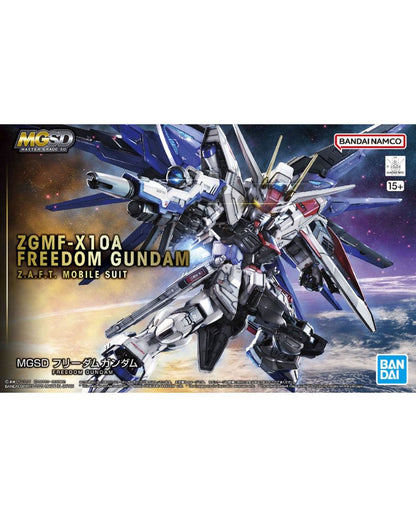 MGSD Freedom Gundam