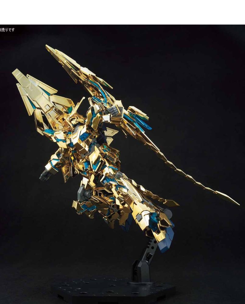 HGUC 1/144 Unicorn Gundam Unit 3 Phenex (Destroy Mode) (Narrative Ver.) [Gold Coating]