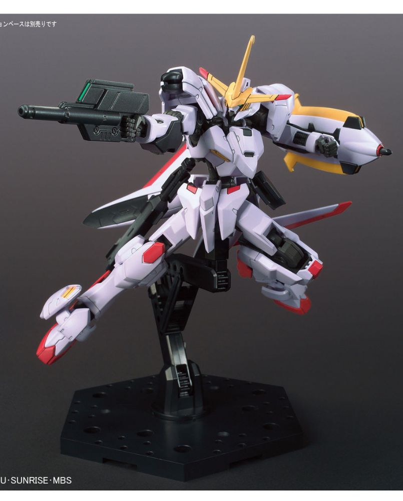 HG 1/144 Gundam Hajiroboshi