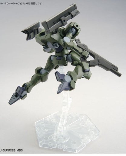 HG 1/144 Zowort Heavy