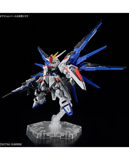 MGSD Freedom Gundam