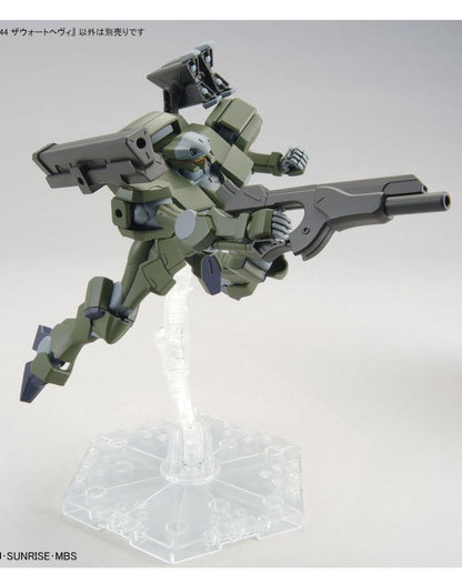 HG 1/144 Zowort Heavy