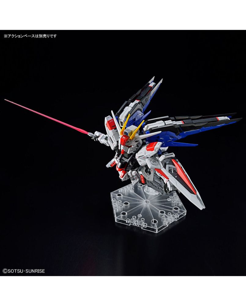 MGSD Freedom Gundam