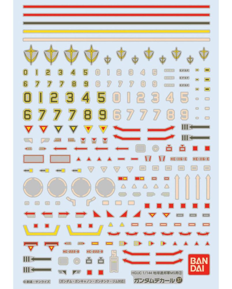 Gundam Decal No.37 HGUC 1/144 Earth Federation Forces MS 2