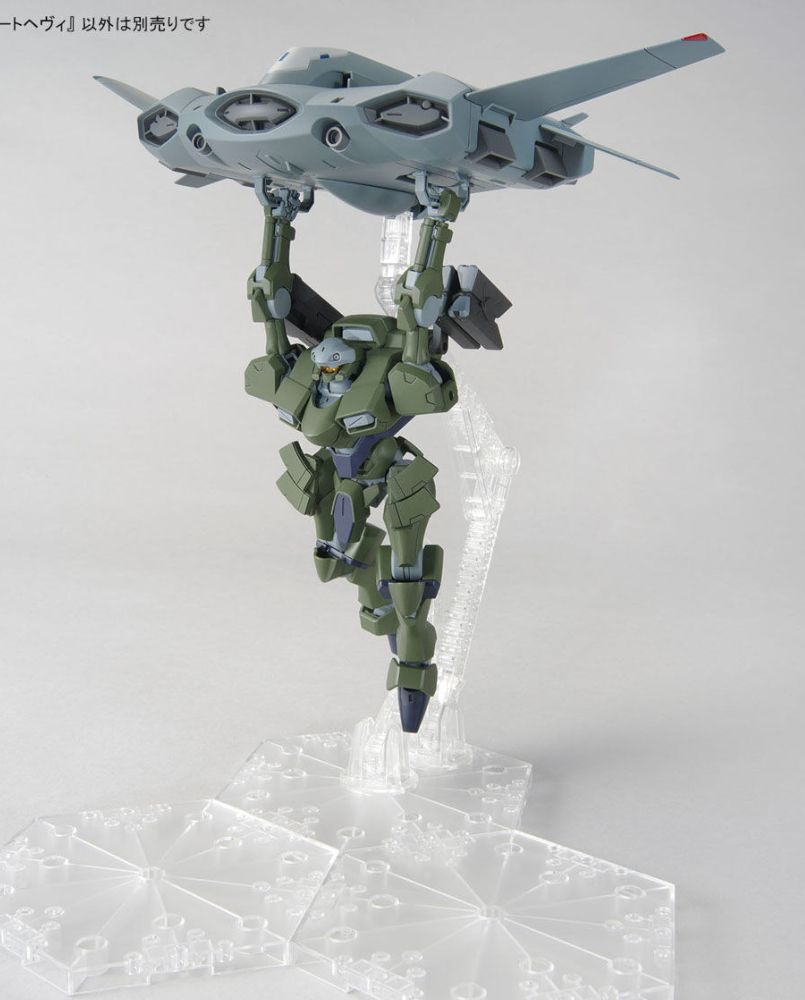 HG 1/144 Zowort Heavy