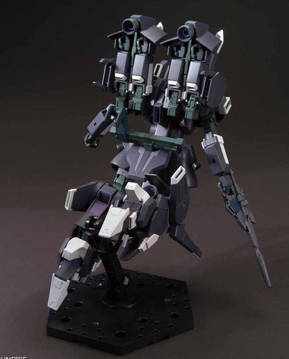 HGUC 1/144 Silver Bullet Suppressor