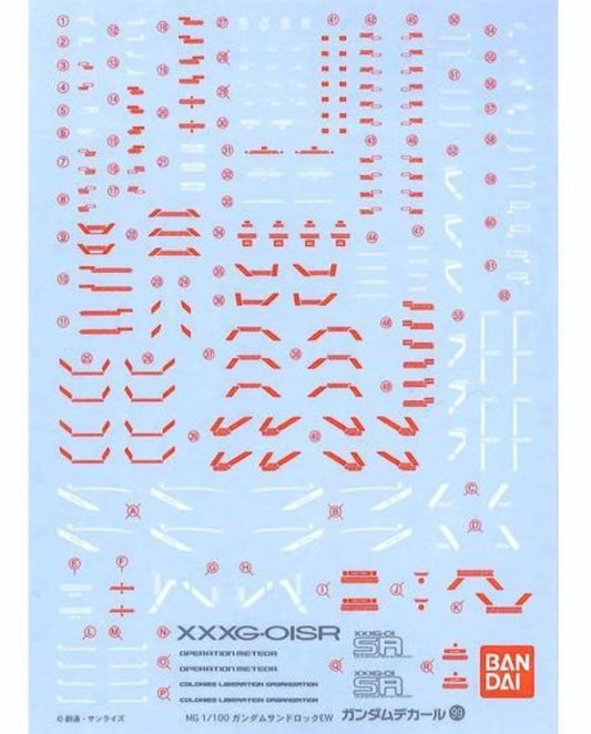 Gundam Decal No.99 for MG 1/100 Gundam Sandrock EX