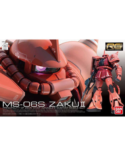 RG 1/144 MS-06S Char's Zaku