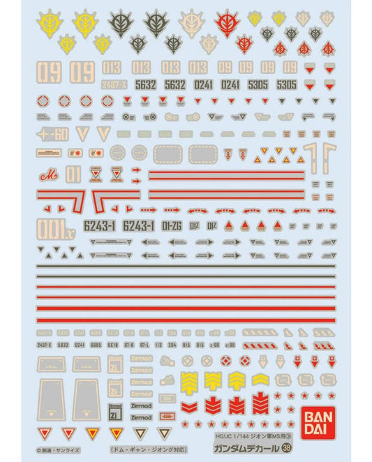 Gundam Decal No.38 HGUC 1/144 Zeon Army MS 3