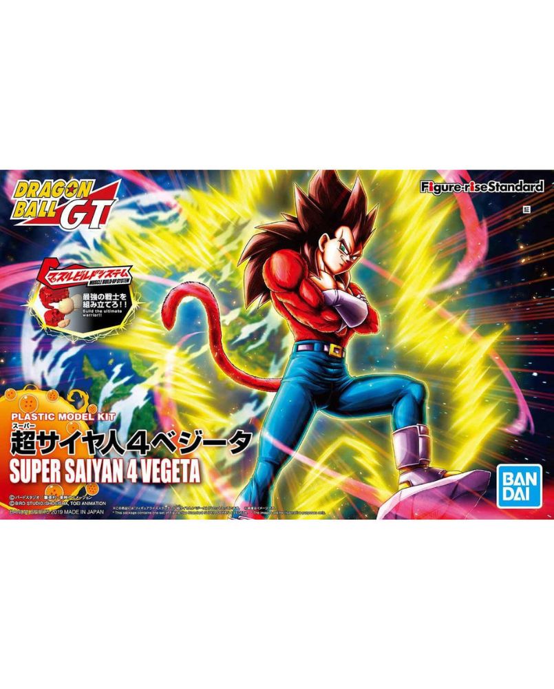 Dragon Ball GT Super Saiyan 4 Vegeta