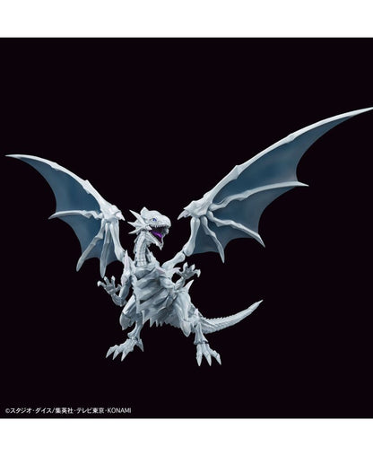 Figure-rise Standard Amplified Blue-Eyes White Dragon