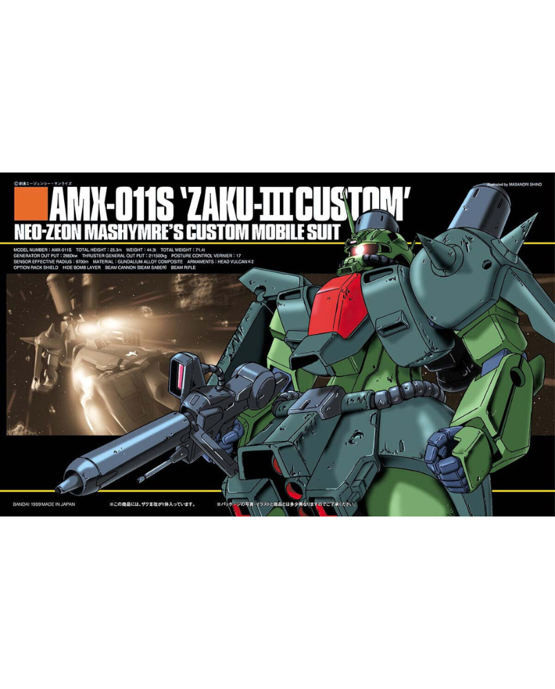 HGUC 1/144 Zaku III Custom AMX-011S