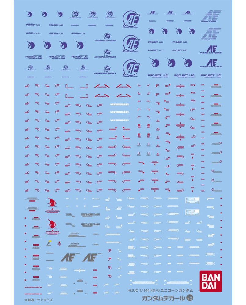 Gundam Decal No.76 HGUC 1/144 Unicorn Gundam