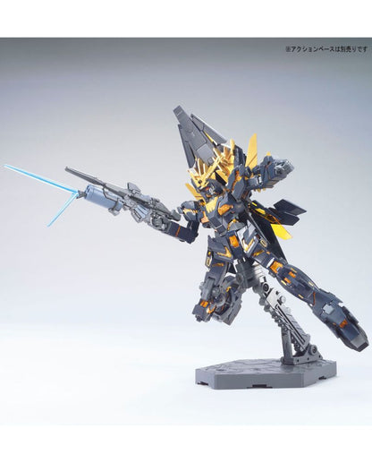 HGUC 1/144 Unicorn Gundam Unit 2 Banshee Norn (Destroy Mode)