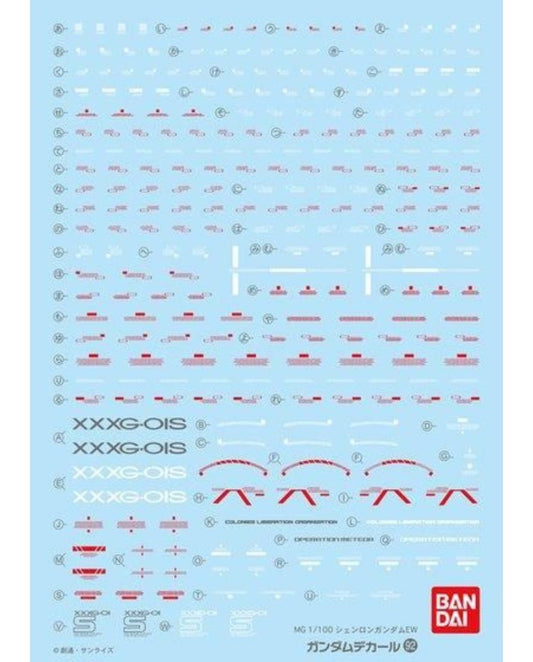 Gundam Decal No.92 MG 1/100 Shenlong Gundam EW