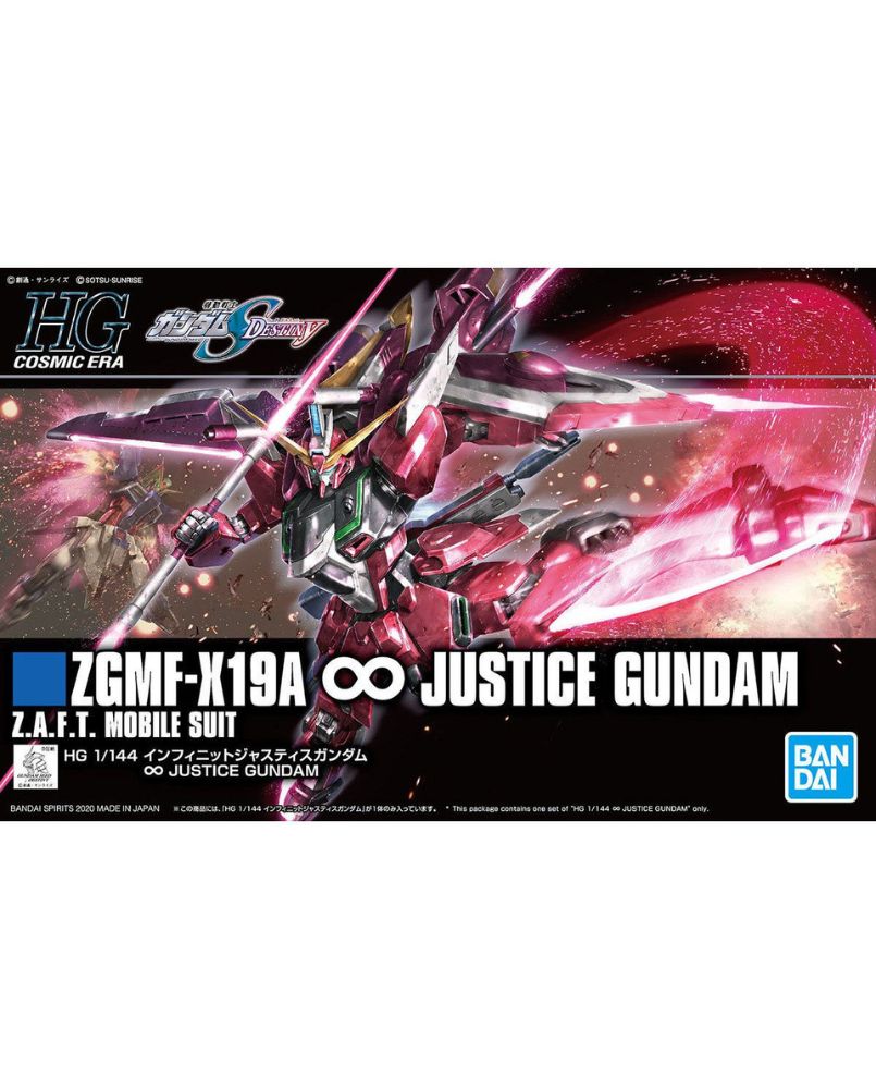 HGCE 1/144 Infinite Justice Gundam