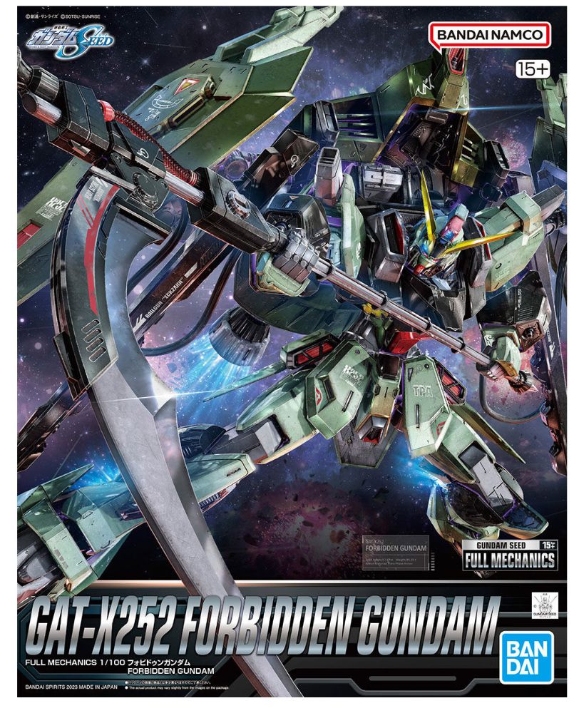 FULL MECHANICS 1/100 Forbidden Gundam