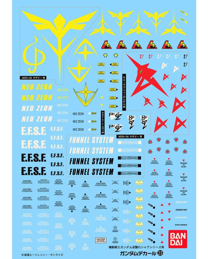 Gundam Decal No.23 MG 1/100 For Mobile Suit Gundam Char's Counterattack Series