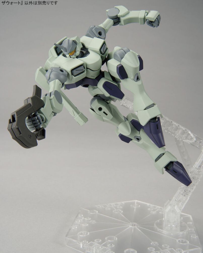 HG 1/144 Zowort