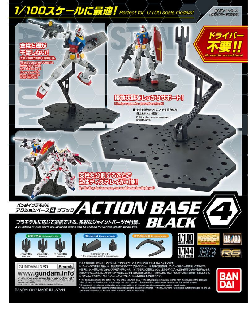 Action Base 4