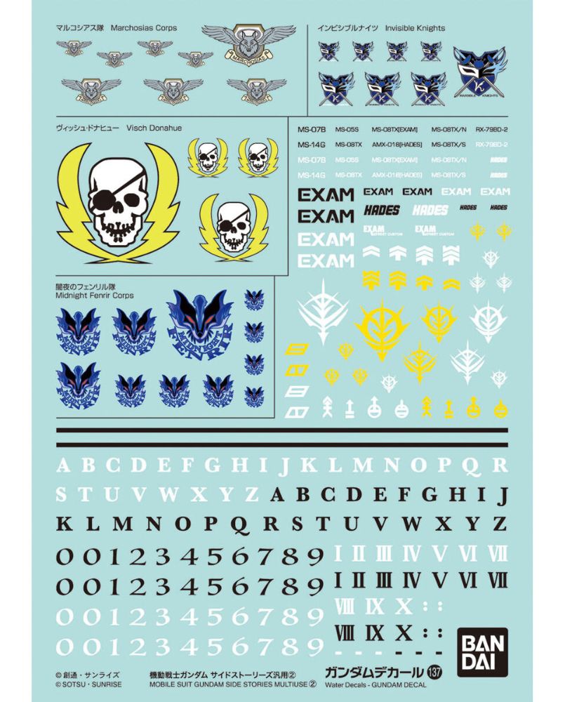 Gundam Decal No.137 Mobile Suit Gundam Side Stories General Purpose 2