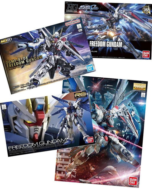 Freedom Gundam 4 Kit Set