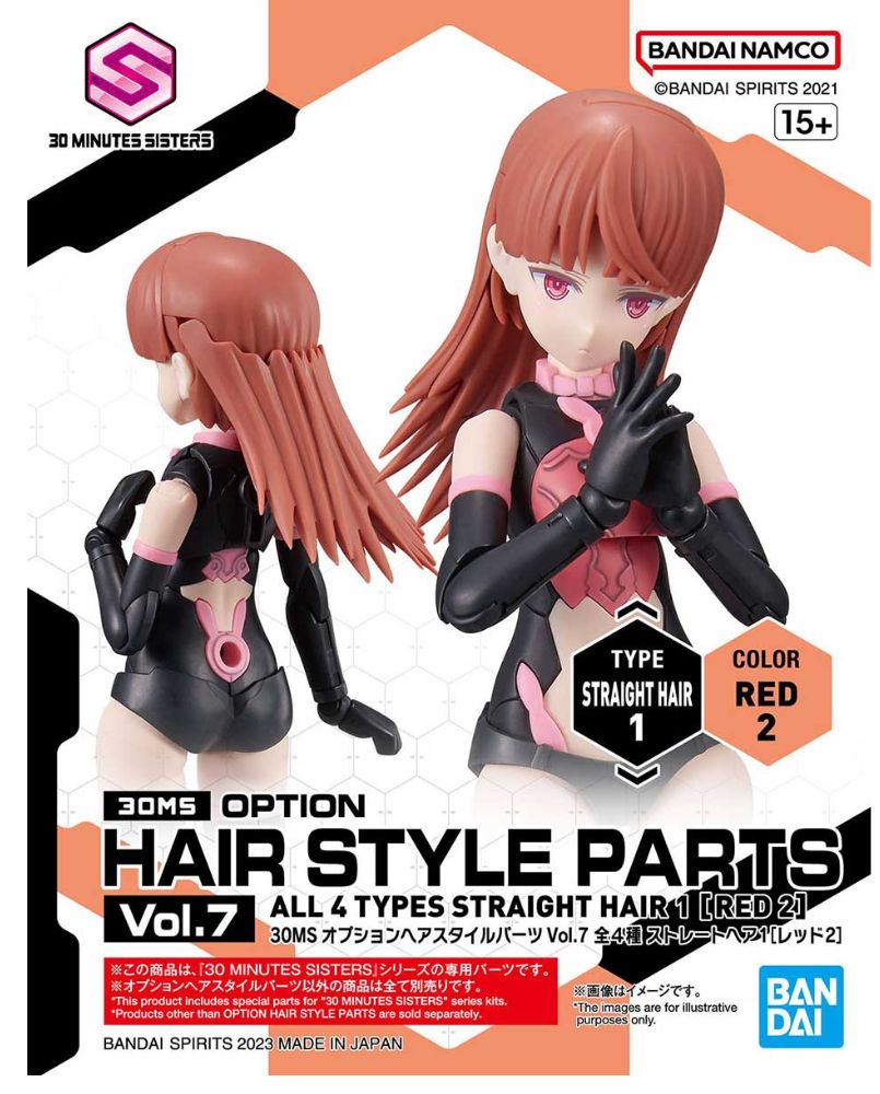 30MS Option Hairstyle Parts Vol.7 4 types in total Straight hair 1 [Red 2]