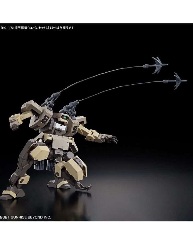 HG 1/72 Kyoukai Senki Weapon Set 3