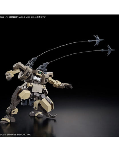 HG 1/72 Kyoukai Senki Weapon Set 3