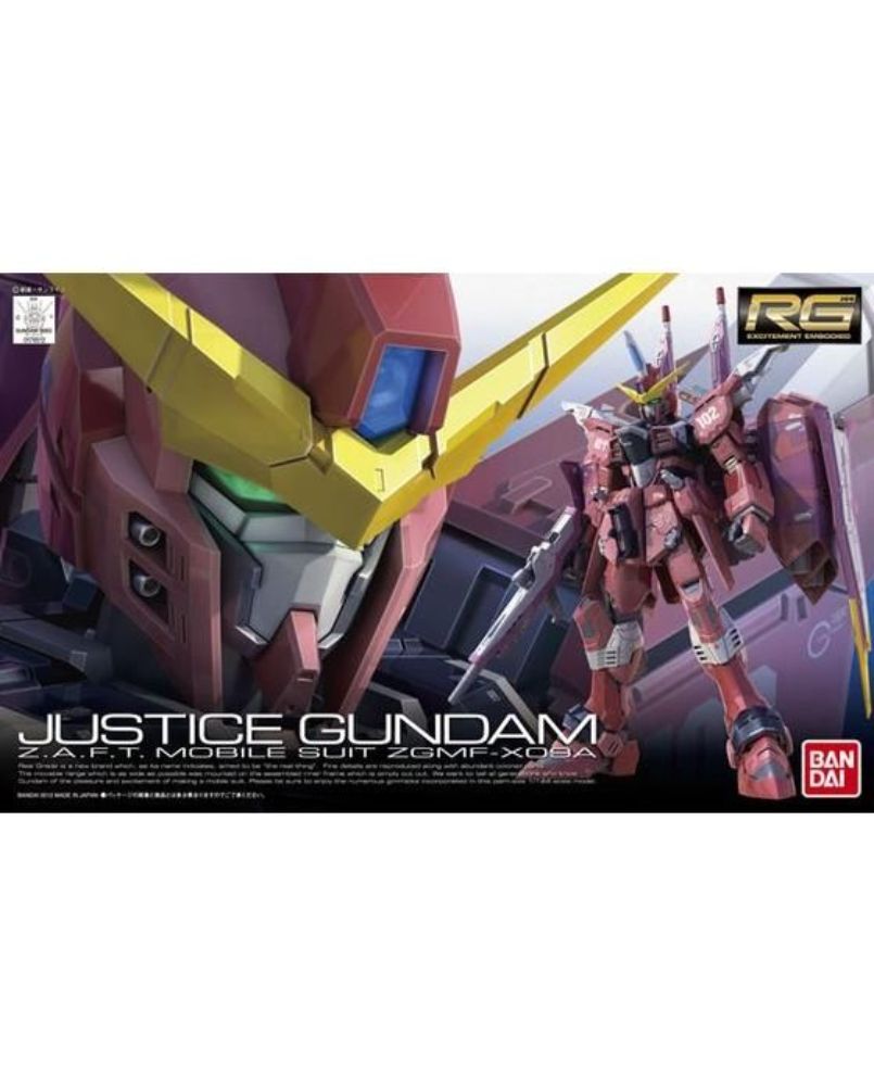RG 1/144 Justice Gundam