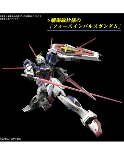 RG 1/144 Force Impulse Gundam Spec II