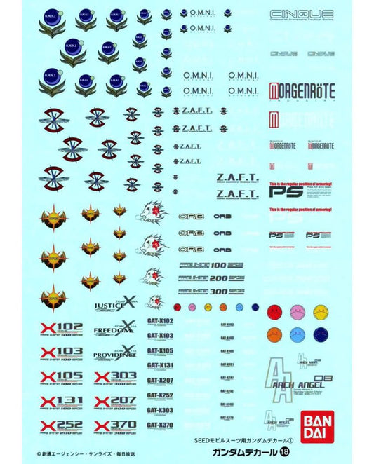 Gundam Decal No.18 MG 1/100 SEED Mobile Suit 1